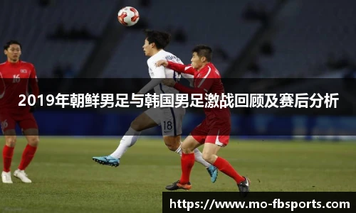 FB体育app下载