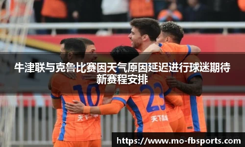 FB体育app下载