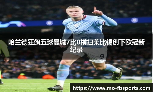 FB体育app下载