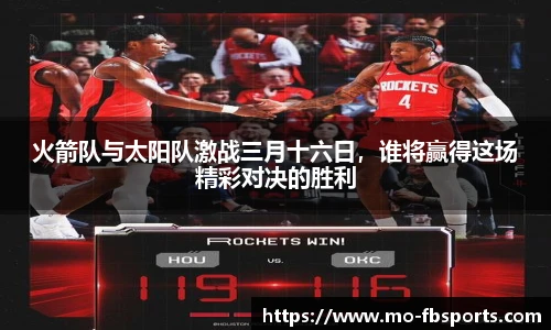 FB体育官网