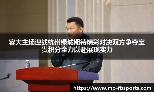 FB体育app下载