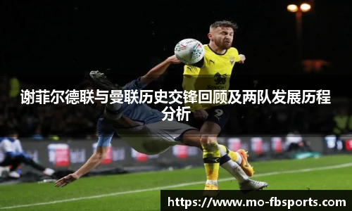 FB体育