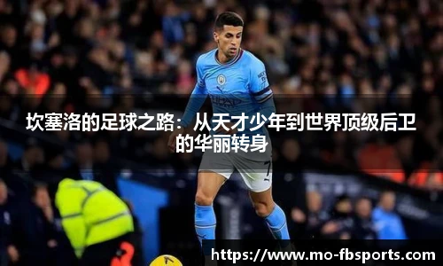 FB体育app下载